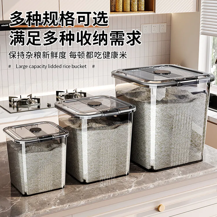 拉萨发货西藏包邮食品级米桶大容量家用密封防虫防潮储米缸糌粑桶