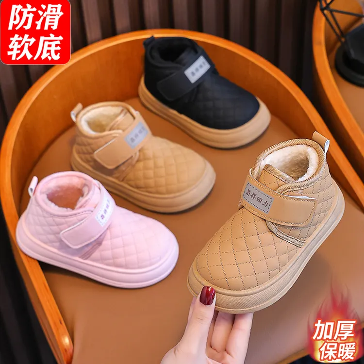 2025新款儿童鞋冬季加绒冬季儿童雪地靴男童女童加绒加厚宝宝童鞋