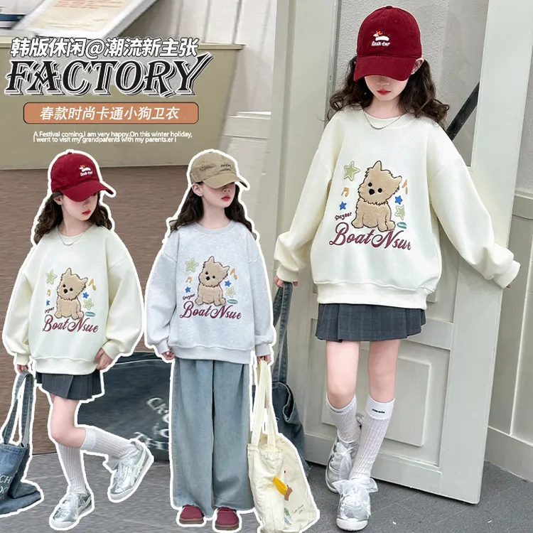 童装休闲风卡通休闲女童卫衣春款秋装套头韩版中大童潮流亲子装