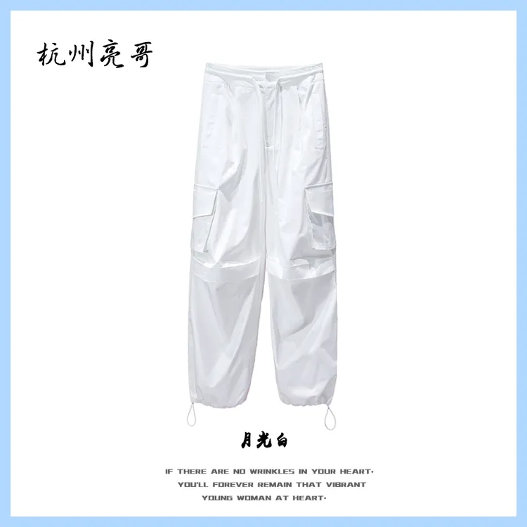 【亮哥女装】2025冬季《唯见江心秋月白》月光白阔腿工装裤6213-Q3