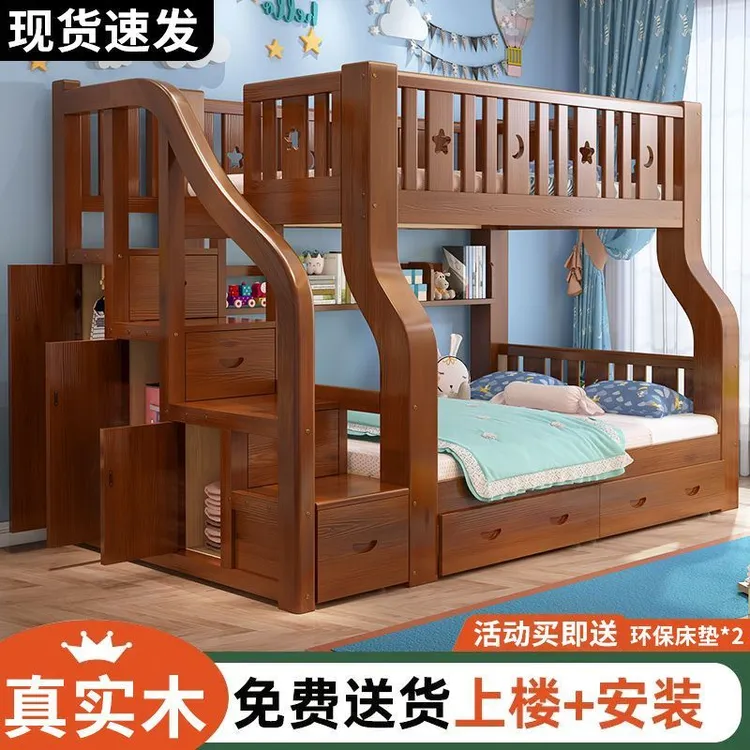 加粗实木上下床儿童子母床加厚加粗双层床两层高低床上下铺床二层