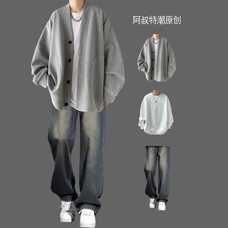 长袖卫衣男士春秋季套装百搭男装潮流推荐一整套搭配V领外套