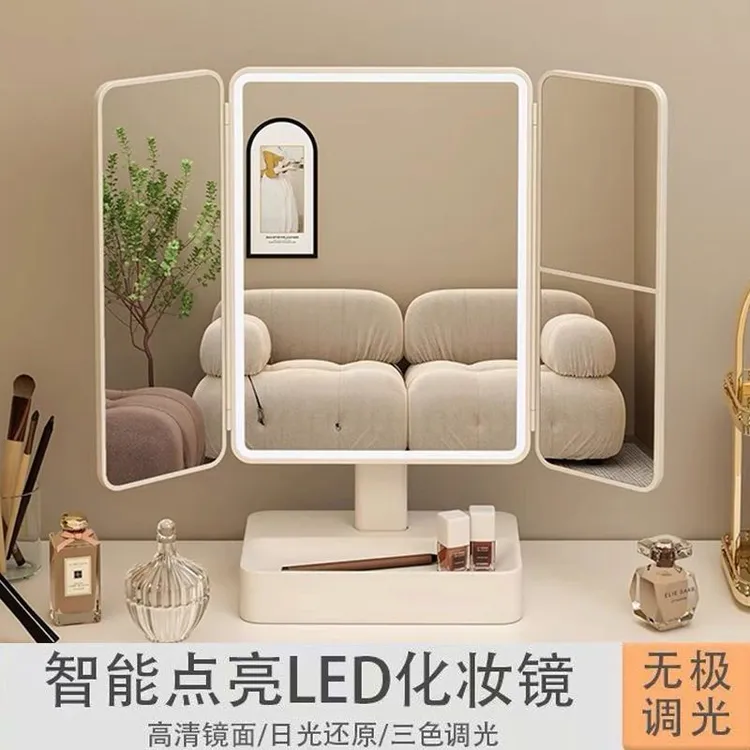 LED台式化妆镜二合一体贝壳三面收纳盒折叠梳妆镜可调节镜子双开