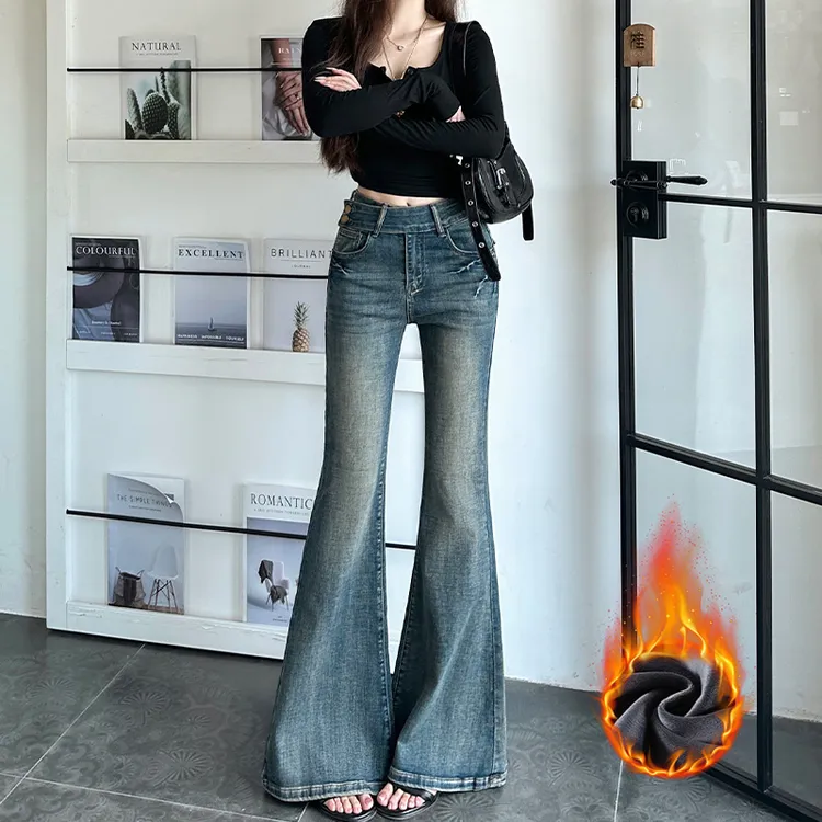 复古微喇牛仔裤女2025秋季新款高腰显瘦设计感百搭加绒喇叭阔腿裤