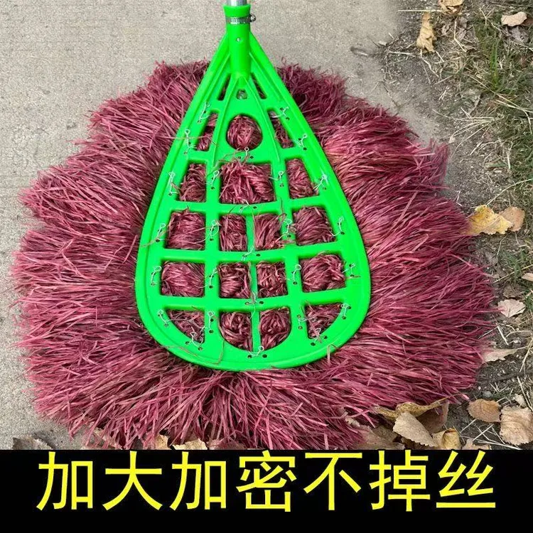 扫把环卫家用环卫工人户外扫帚户外扫帚庭院马路工厂院子室外扫帚