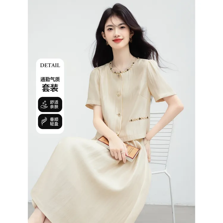 休闲套装女2025夏季新款通勤薄款短袖衬衫垂感半身裙两件套