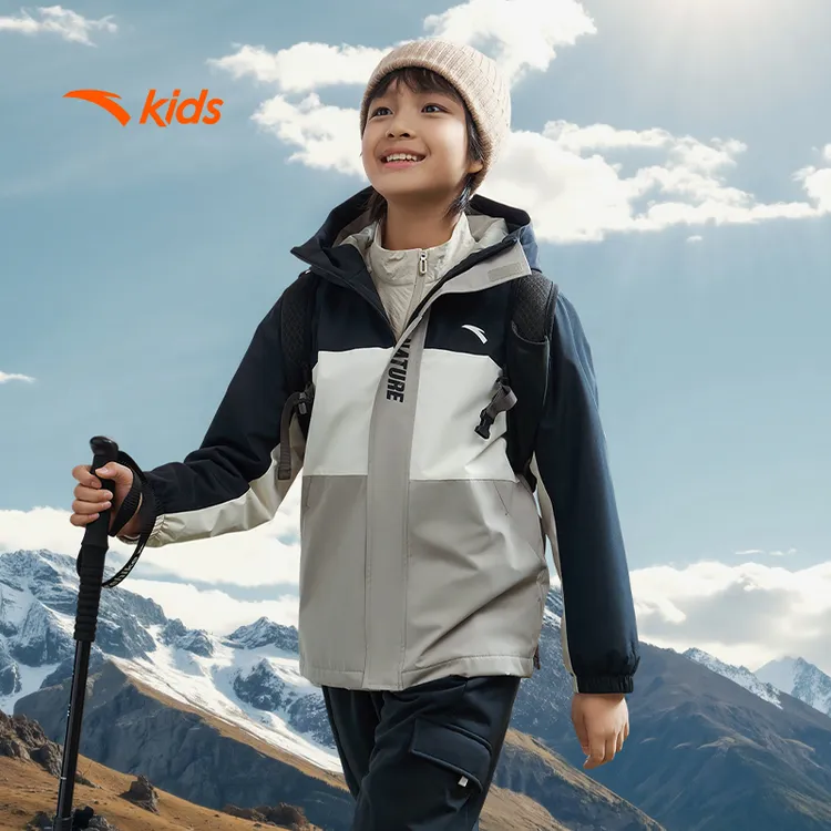 【加绒冲锋衣】安踏儿童男女童摇粒绒运动2025冬款舒适保暖连帽厚