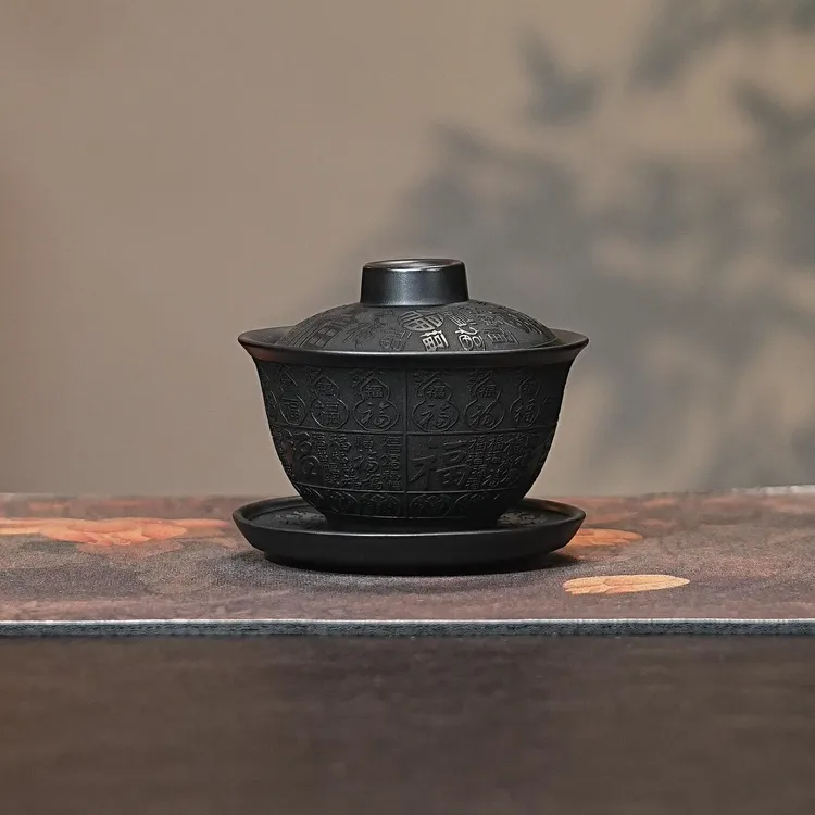 宜兴全手工紫砂茶具 原矿石黄泥料刻绘百福紫砂盖碗品茗杯