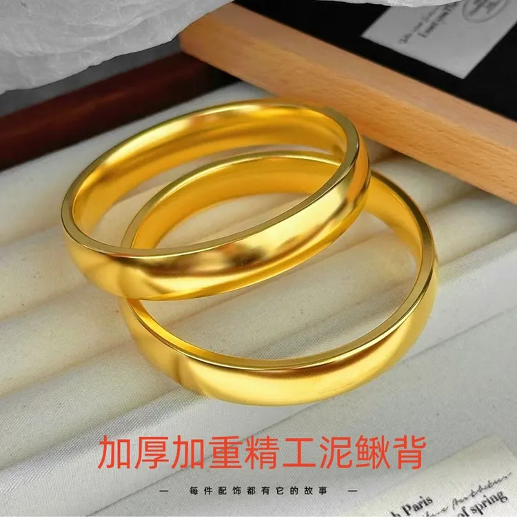 铜合金手镯 加厚重泥鳅背手镯10N宽精工镯子新素款不掉色女士手镯