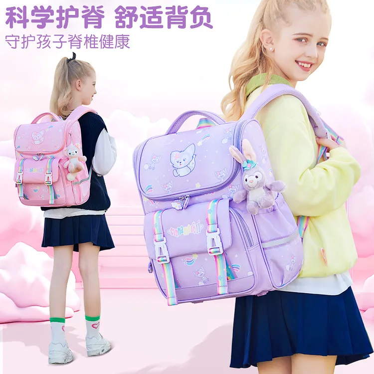 小学生书包卡通女生1-6年级儿童减负大容量护脊轻便双肩包零售