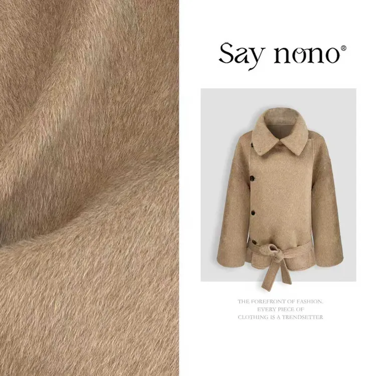 懒猫nono│Saynono 时尚复古翻领收腰“英皇贝贝羊驼”外套GB38711BY
