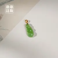 【果得】富富珠宝 和田玉18k金百搭吊坠 （天然珠宝多样性发）