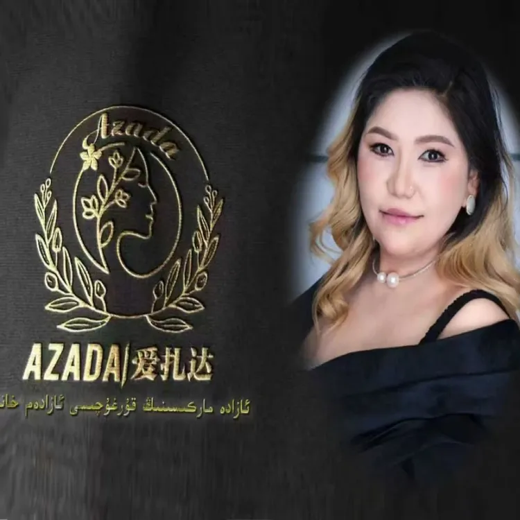 MIHRIATAX AZADA ئازادە خانىم ئاقارتىش مېيى 