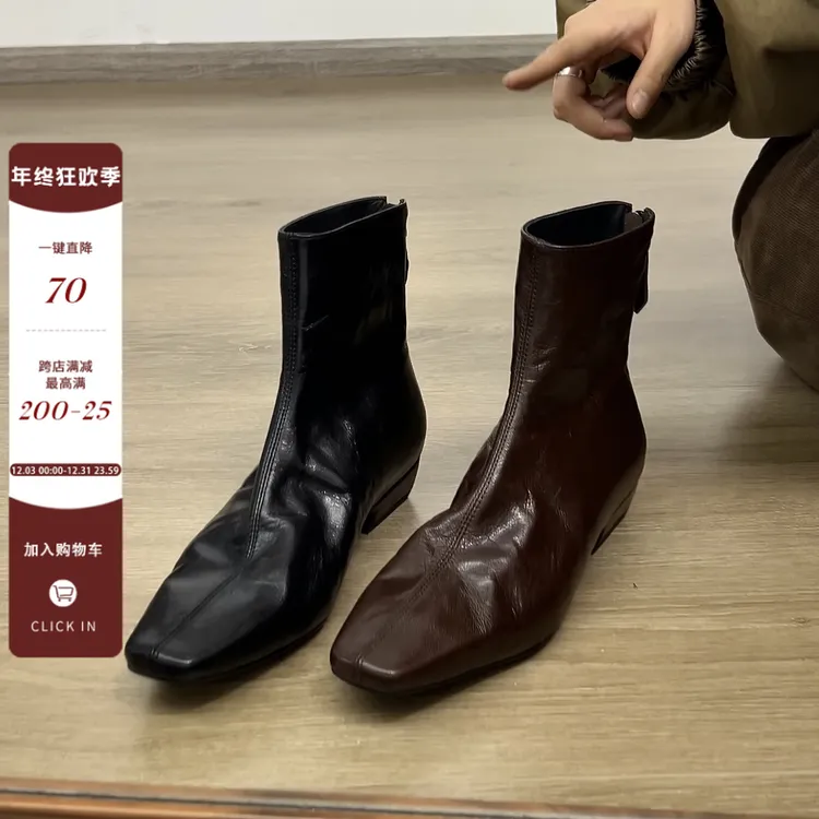 Dannyfrey法式复古风方头短靴女真皮百搭后拉链切尔西靴2.5CM