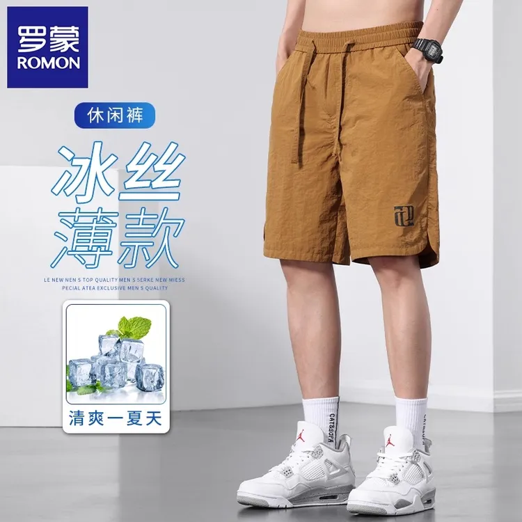 罗蒙冰丝直筒休闲短裤男士夏季薄款沙滩裤宽松运动五分裤速干中裤