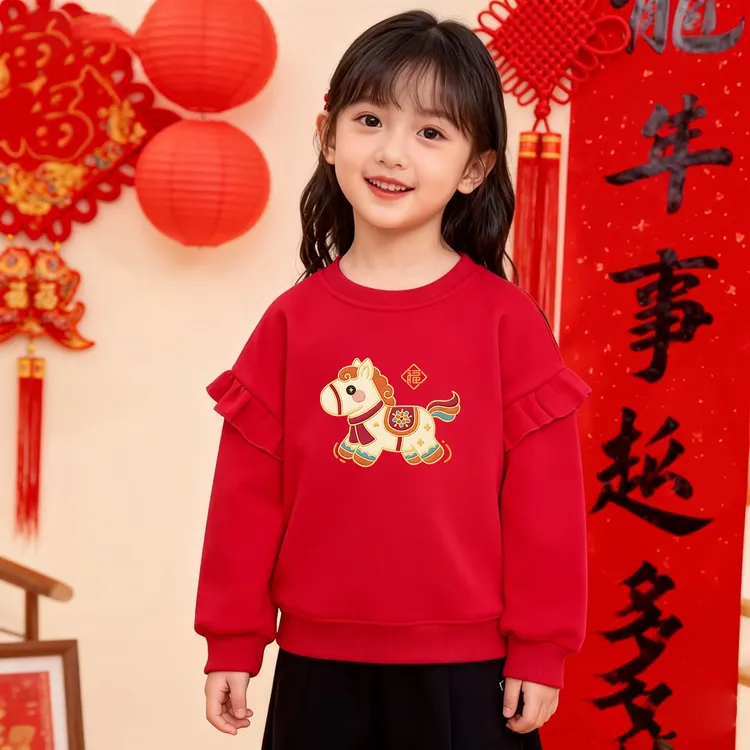 女童红色卫衣2026新款洋气春秋女宝宝喜庆拜年服儿童宽松加绒上衣