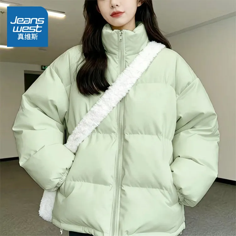 真维斯 棉服女冬季2025新款加厚绿色立领面包服巨好看的冬装外套