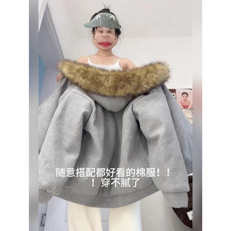 厚座山雕棉服冬季羊羔绒灰色加绒加厚可拆卸毛领拉链连帽卫衣女