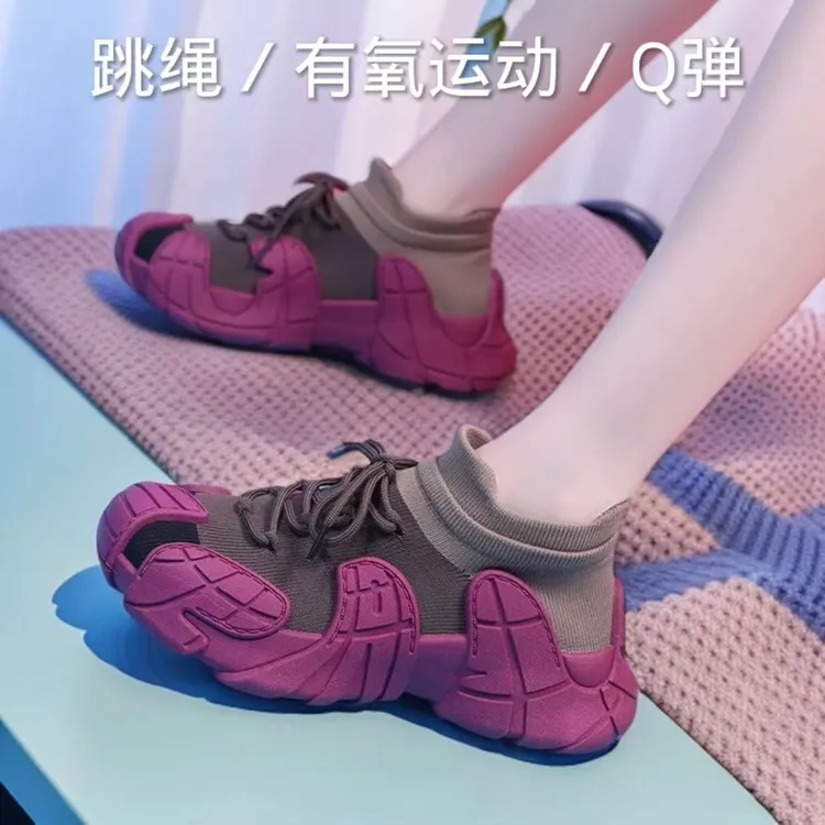 时尚跳绳鞋运动椰子鞋女室内健身房专用跑步机减震轻便防滑瑜伽鞋