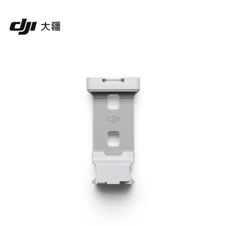 DJI RS 4 Mini手机夹适用于大疆DJI RS 4 Mini稳定器配件手机支架