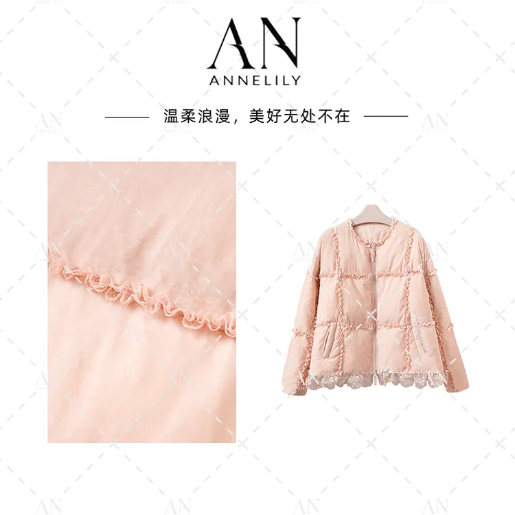 ANNELILY安琪琪【时樱】冬季上新时尚精致百搭羽绒服外套AW2510061