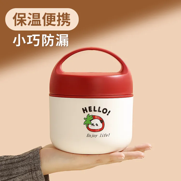 一人食小饭盒迷你保温便当餐盒不锈钢小型饭桶上班族微波炉加热莓