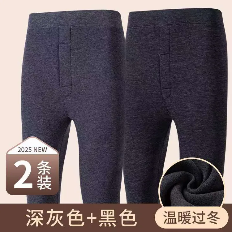 新款高腰弹力棉裤恒温男士加大码驼绒裤冬季保暖抗寒加厚发热锁温