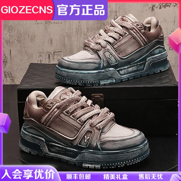 GIOZECNS/纪捷希休闲板鞋男秋冬潮鞋厚底增高休闲鞋复古潮流男鞋 