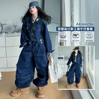 ☆甜蜜蜜☆女童2025春秋新款休闲牛仔套装洋气牛仔夹克外套工装裤潮