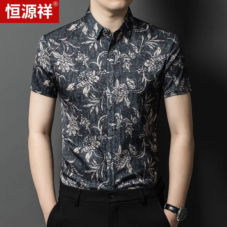 恒源祥2025夏季复古休闲短袖花衬衫男士中年无痕免烫美式宽松衬衣