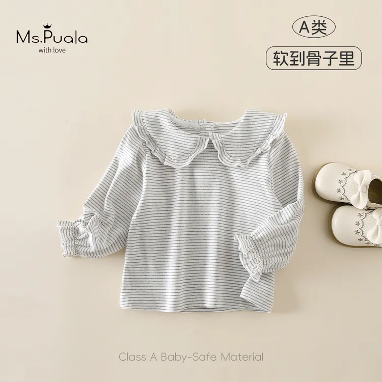 【Ms.Puala棉棉律动】童装婴幼童长袖T恤女宝棉质大翻领条纹打底衫