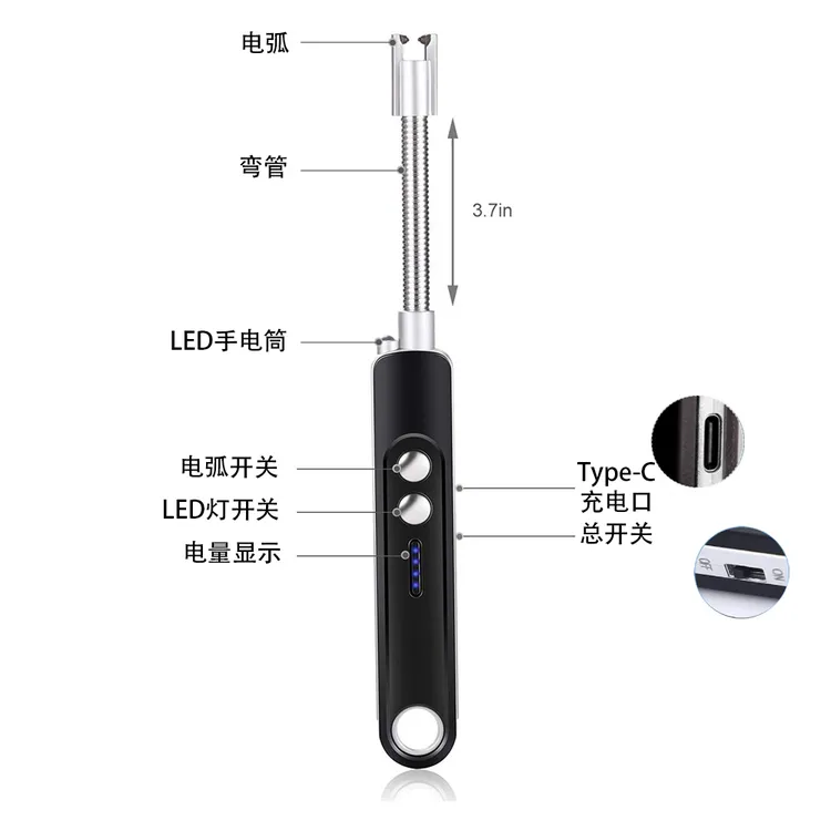 送男友礼物香薰蜡烛充电仪式感家用燃气灶防风长柄安全打火机厨房
