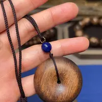 沉香吊坠越南芽庄紫棋玉化料平安扣
