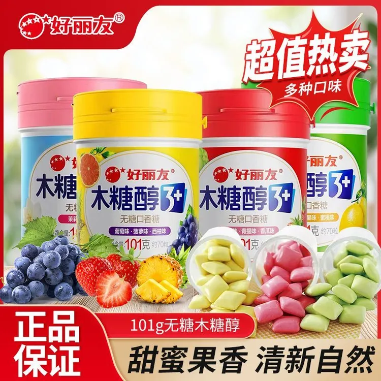 好丽友木糖醇无糖口香糖101g整件24瓶装多口味清新口气休闲零食品