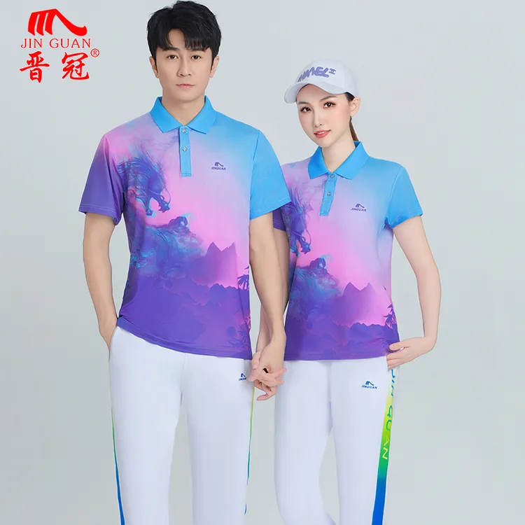 晋冠2025新款短袖T恤印花龙透气翻领中老年广场舞运动服跑步队服