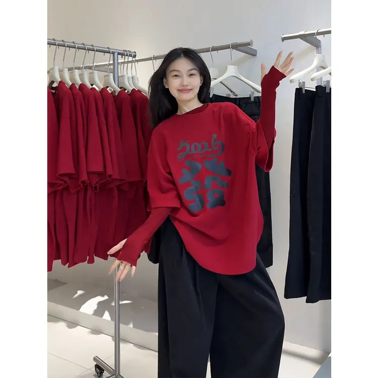 秋冬穿搭一整套女2025新款新年红色打底衫叠穿T恤休闲裤三件套