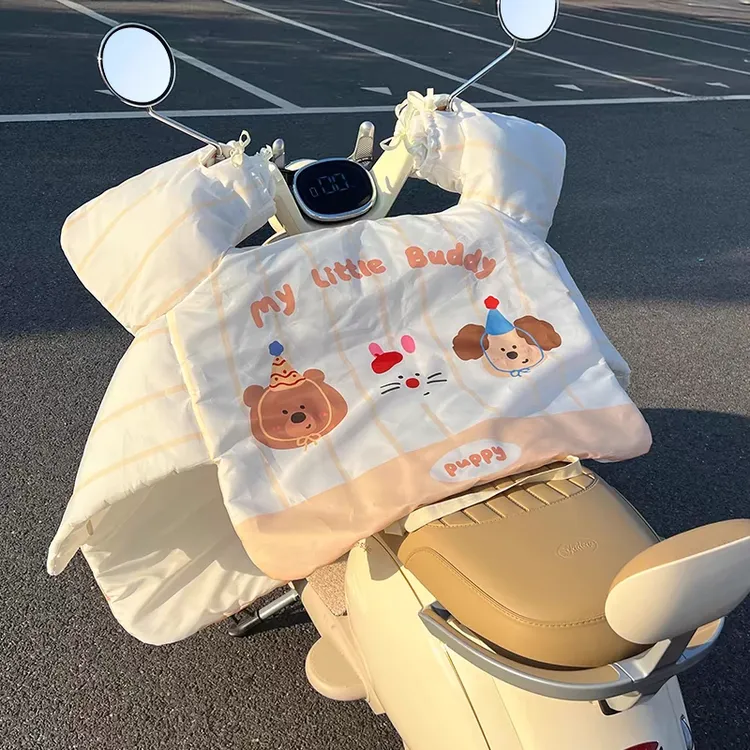 【中厚款】电动车挡风被加厚防风双面防水夏季防晒电瓶摩托四季通用