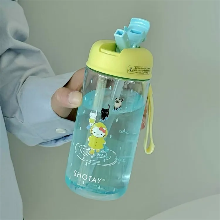 原创下雨kitty夏季吸管杯女生tritan耐高温便携小巧学生塑料水杯
