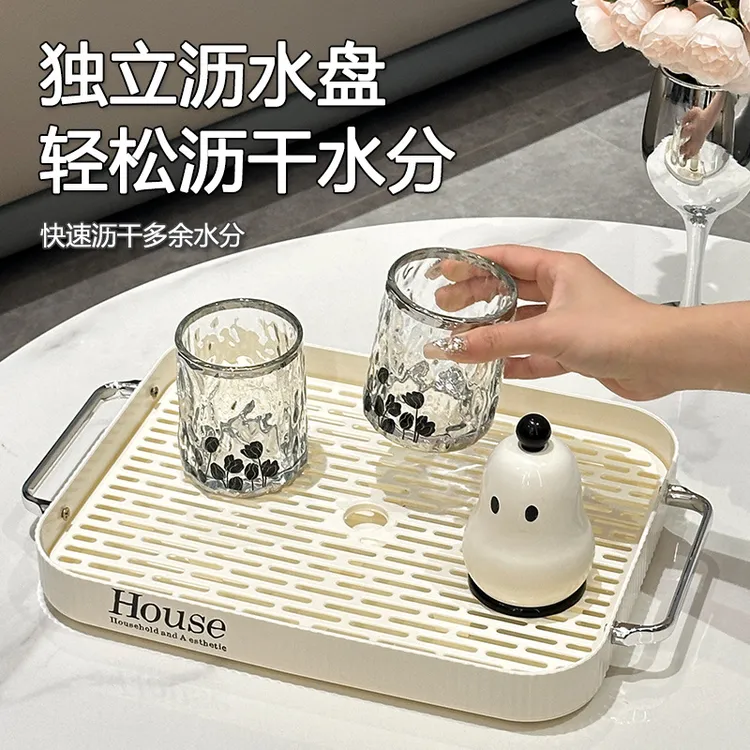 轻奢茶盘家用酒店客厅茶几杯水杯沥水托盘放置茶具长方形水果盘gh