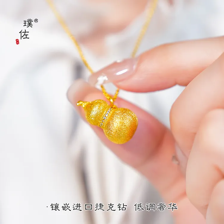 铁合金吊坠 同款镶钻拉丝福禄葫芦项链新中式锁骨链吊坠配饰女