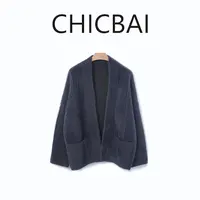 CHICBAI  C位聚光点高奢抗起球狐狸绒 羊毛羊绒 柔肤之享开衫外套