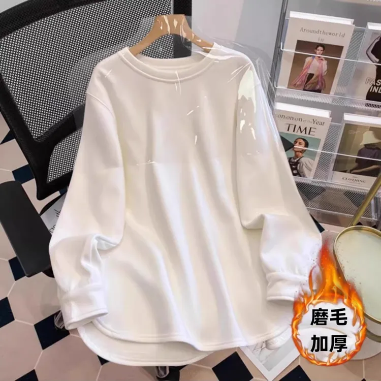白色内搭秋冬磨毛加厚中长款打底防走光衫卫衣女遮屁股搭配鲨鱼裤