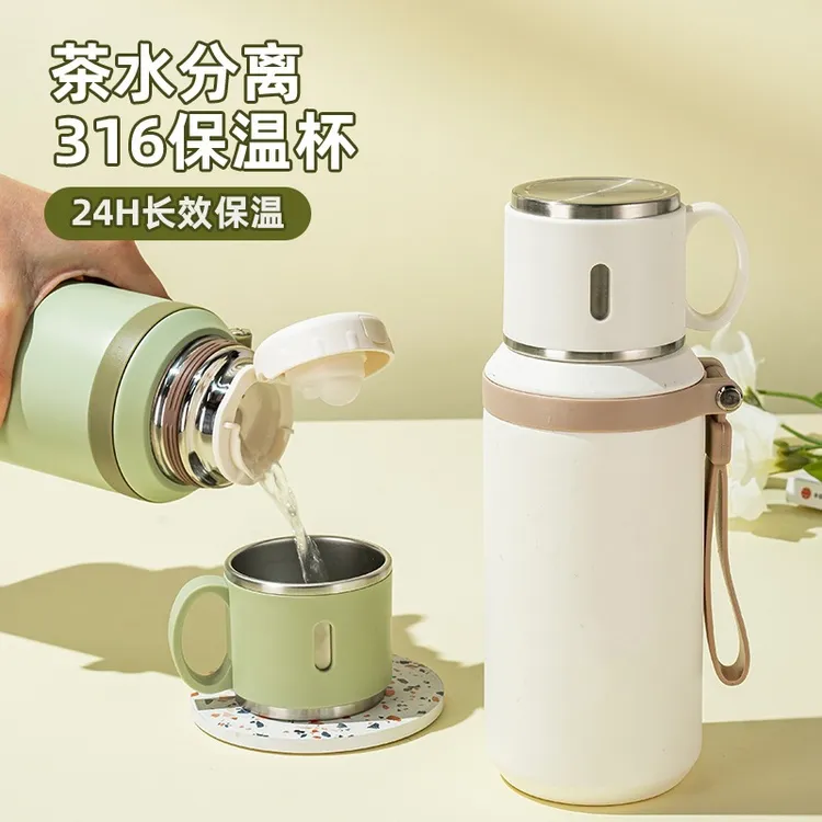 保温杯女生高颜值新款316不锈钢水杯学生上学杯子泡茶保温水杯子