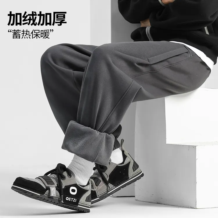 男士加绒裤子男款束脚裤秋冬款运动裤2025新款休闲裤冬季加厚卫裤