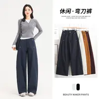 阔腿休闲裤老钱风藏蓝色女秋季新款大码梨形身材高腰显瘦弯刀裤子