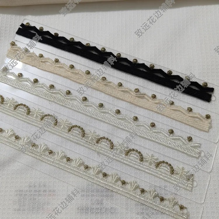 致远花边窗帘布艺法式蕾丝帘头侧边立边服装家居沙发装饰辅料花边