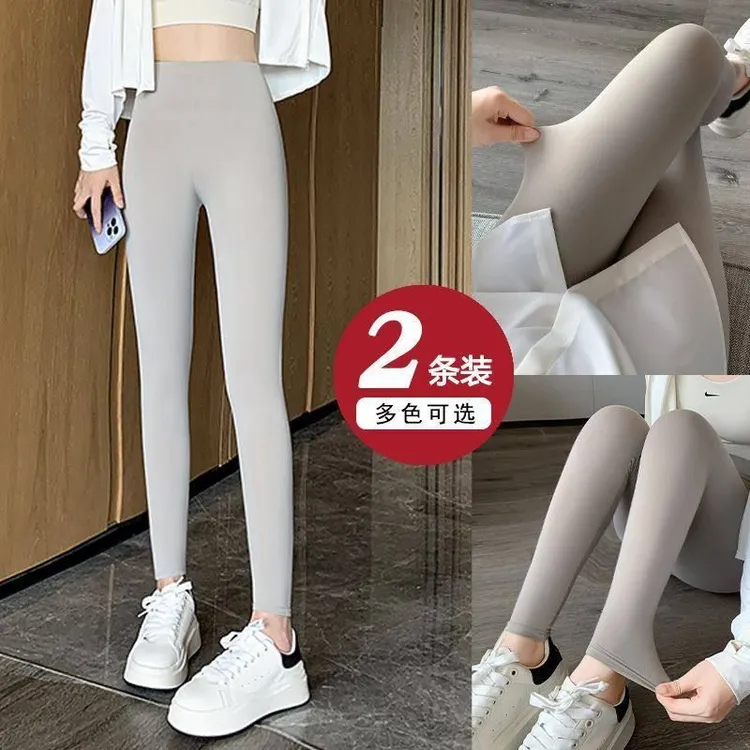 冰丝打底裤女薄款夏季防晒紧身收腹显瘦凉凉裤弹力大码瘦腿九分