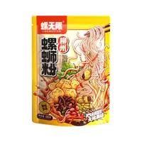 柳州螺蛳粉鲜香辣爽螺无限10包+5包大片腐竹  赠锅
