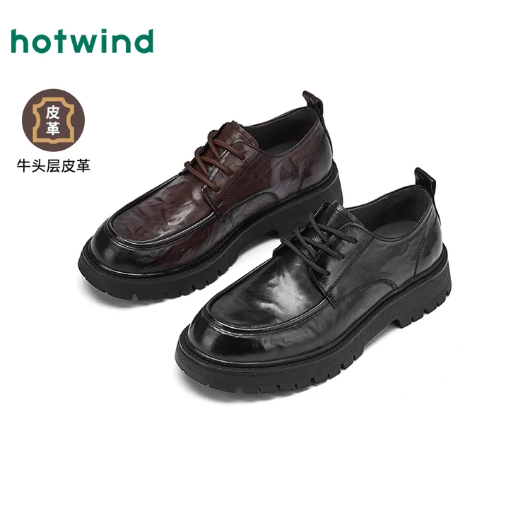 【专柜同款】热风秋季新款男士圆头系带鞋百搭英伦鞋H43M25101