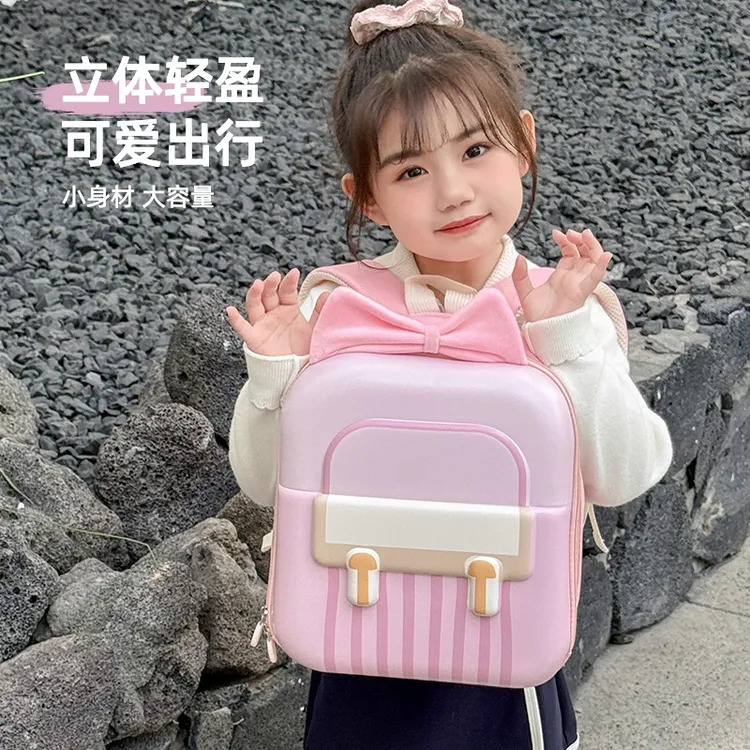 幼儿园书包宝宝可爱蝴蝶结蛋壳双肩包外出轻便减负护脊小女孩背包